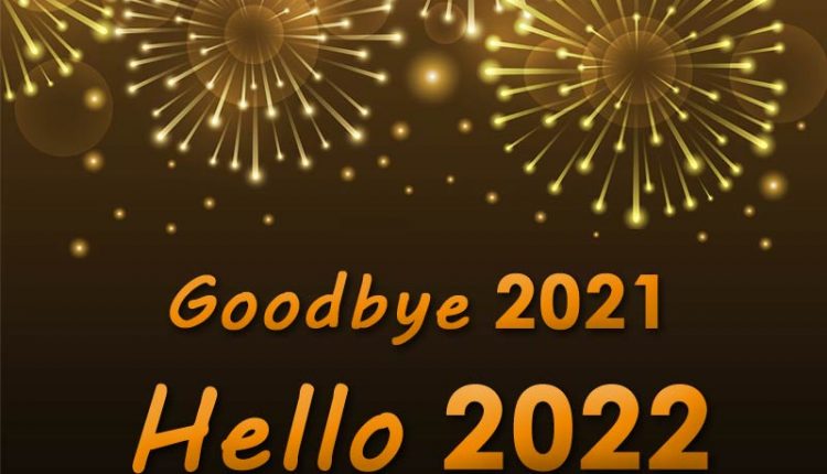 bye-2021